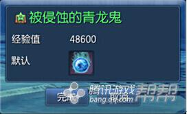 剑灵洪门崛辅助卡盟靠谱吗