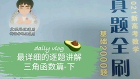 南夕代刷和南霜代刷哪个更靠谱
