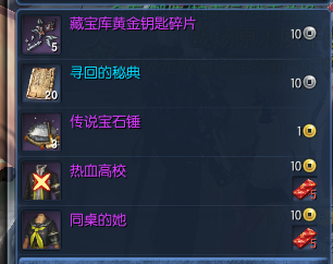剑灵卡盟平台可靠吗值得信赖吗