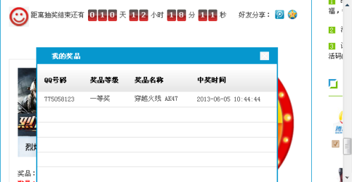 卡盟CDK哪里找货源如何获取