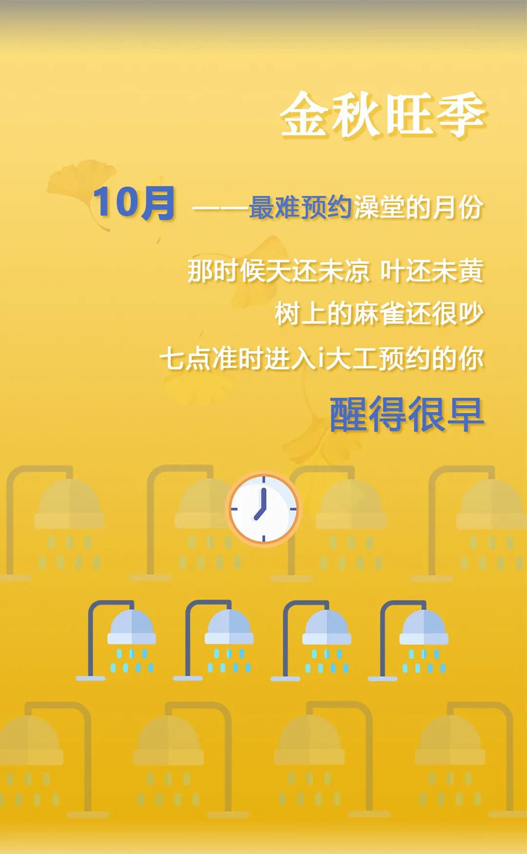 刷图鉴代肝靠谱吗安全高效吗