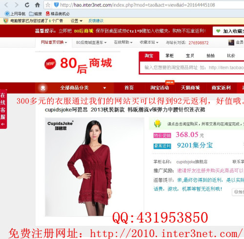 南彬代刷靠谱吗彬哥代刷可信吗
