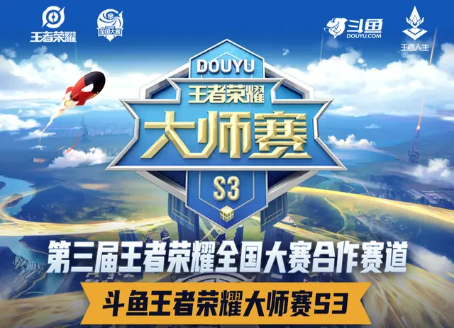 北京全民彩代刷流水团队可靠吗