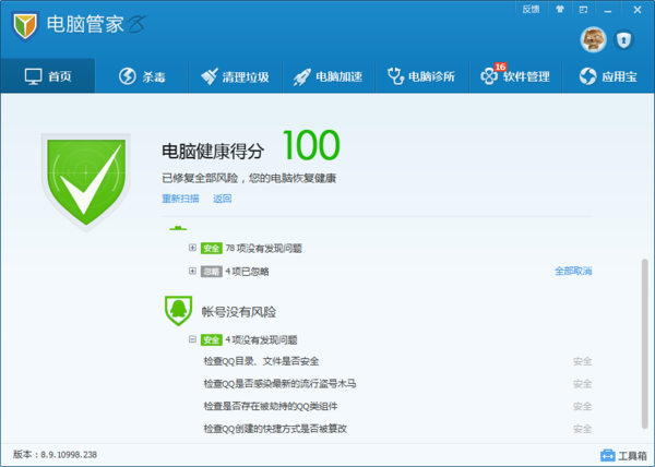 卡盟CDK礼包靠谱吗是真的吗
