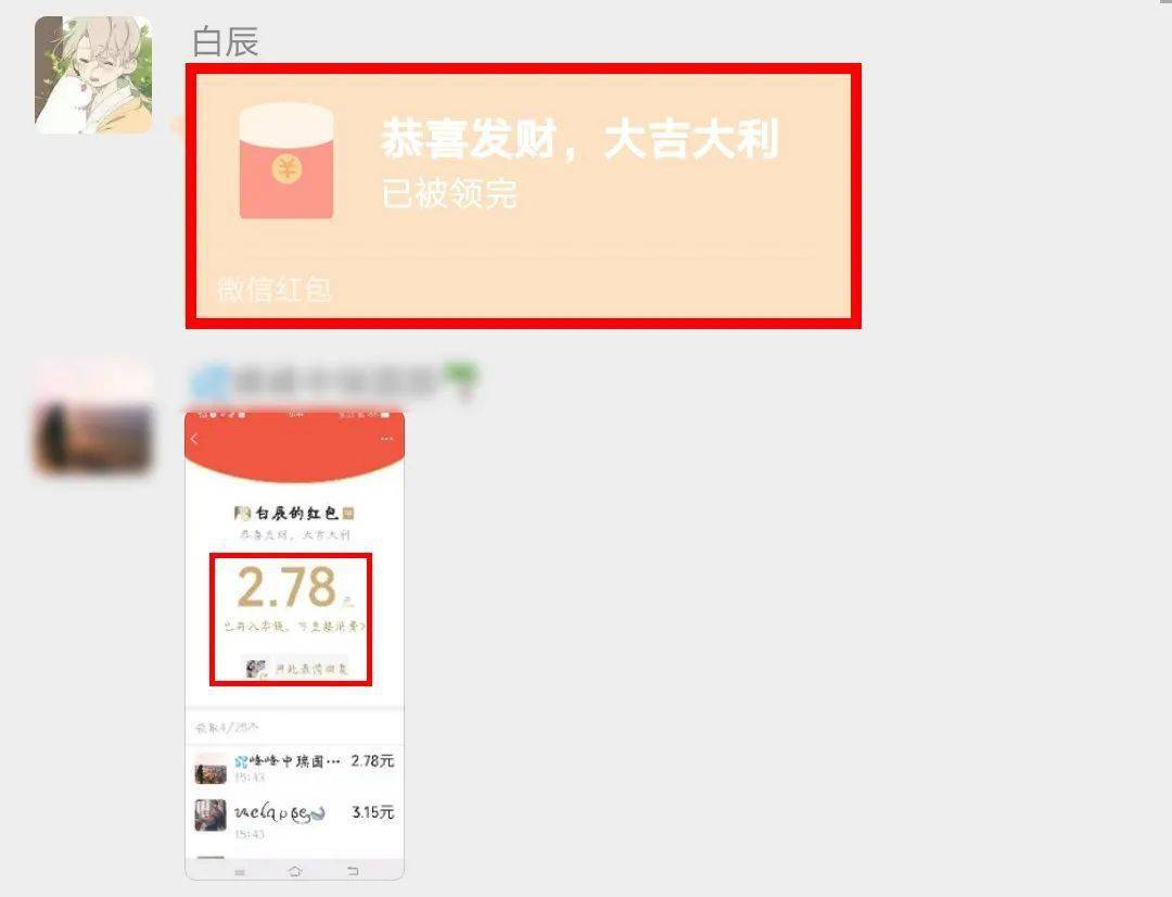 卡盟掉单后刷单多久能到账