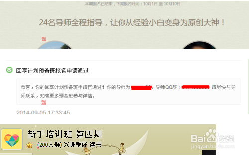 代挂软件真能刷出赚钱机会吗