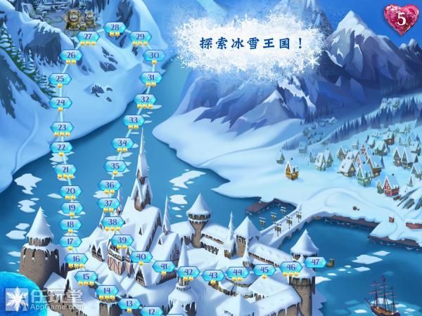 冰雪奇缘5元包含ur卡吗