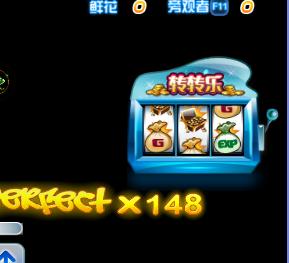 刷代看和代刷是什么意思