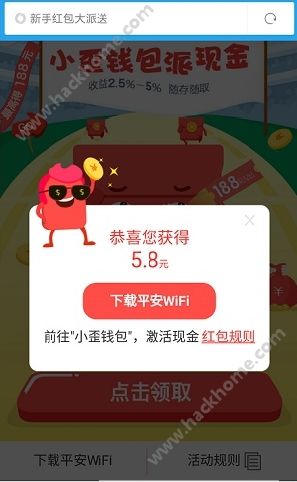 刷抖币卡盟靠谱吗安全可靠吗