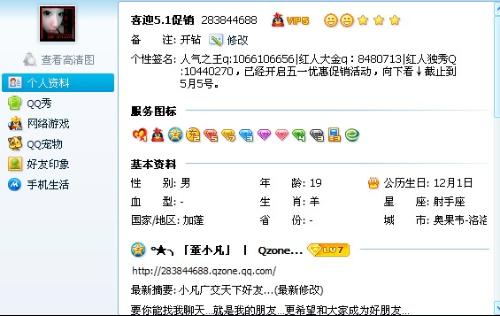 华夏卡盟刷钻平台免费版如何卡矿