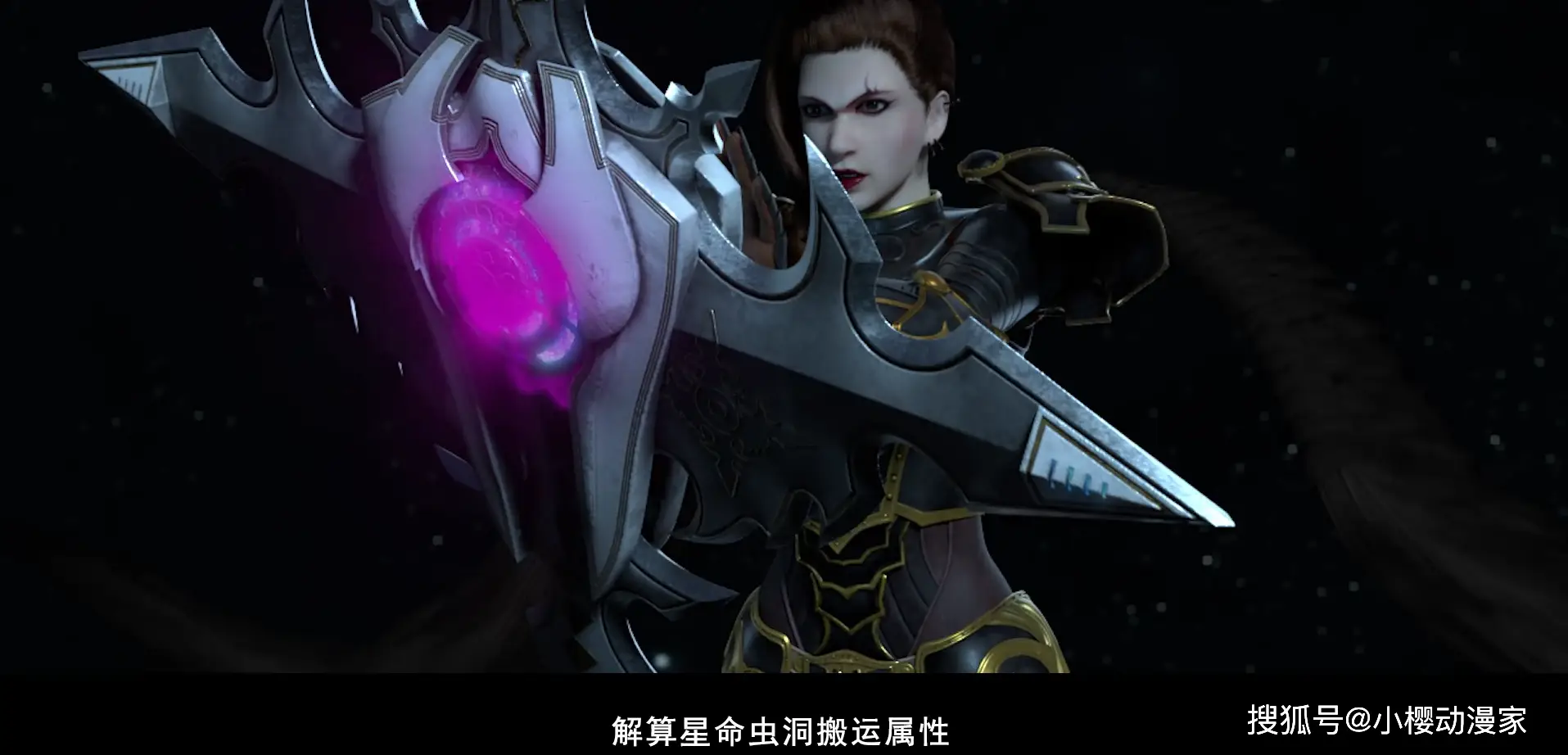 华烨卡盟和华烨科技是什么关系