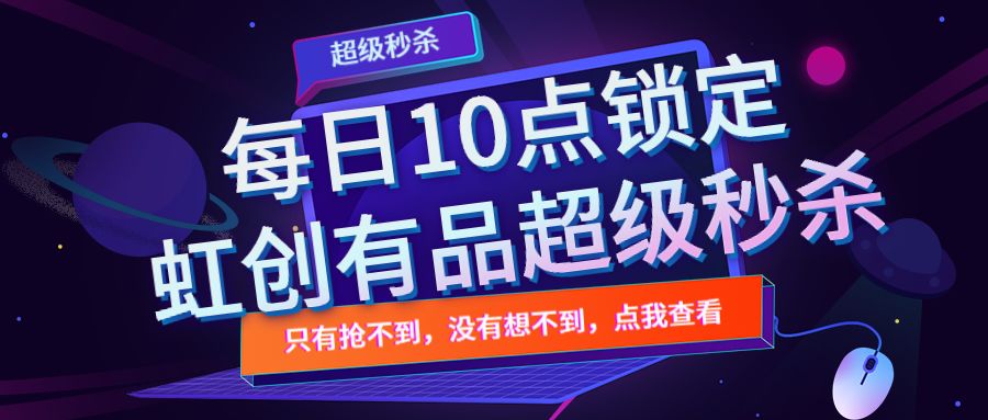 卡盟创世是创为卡盟的起源吗