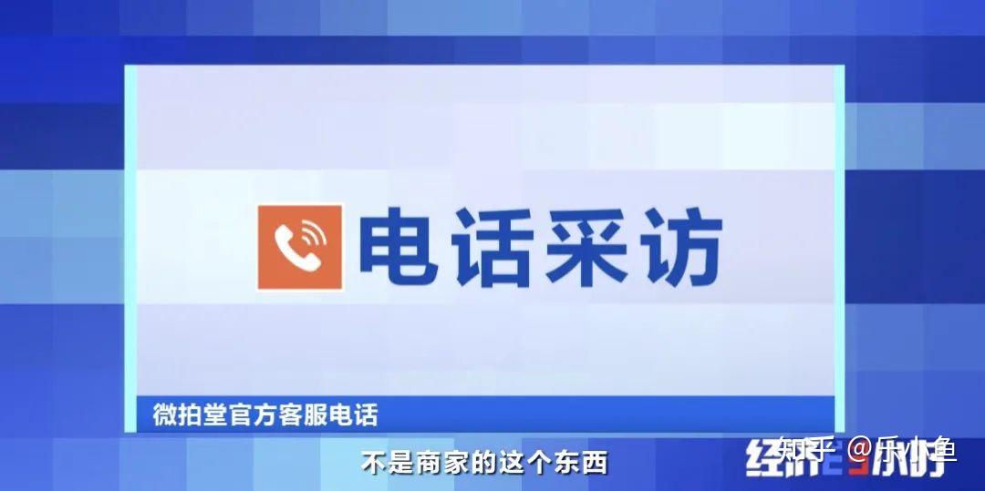 卡盟婷婷和卡卡盟网有什么区别