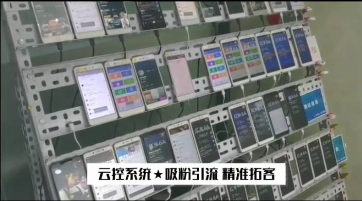 南荷代刷业务靠谱吗安全高效吗