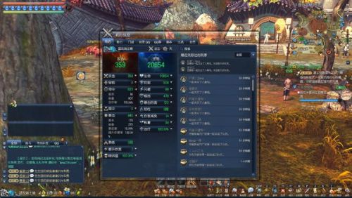 剑灵代刷狭义服务靠谱吗