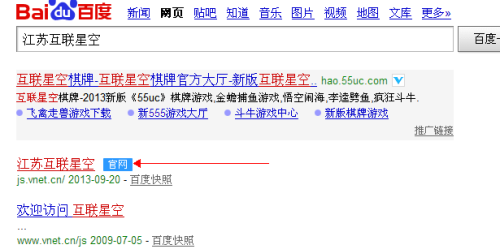 卡盟黄钻如何关闭