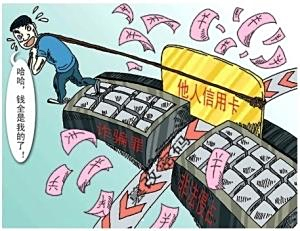 北北代刷和北城代刷哪个更靠谱