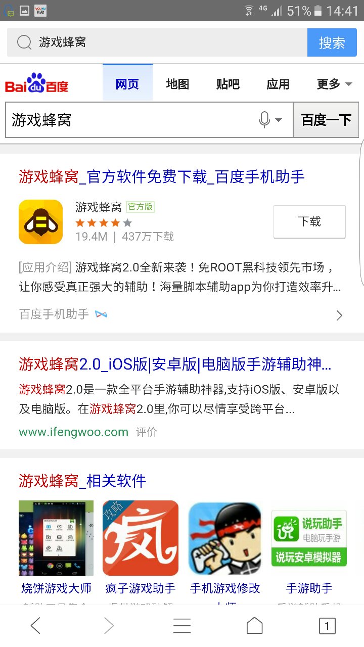 代刷图片有哪些分类大全推荐