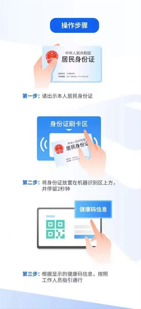 南嗬代刷靠谱吗南客代刷可信吗