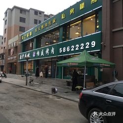 卓资县卡盟挂车保险电话是多少