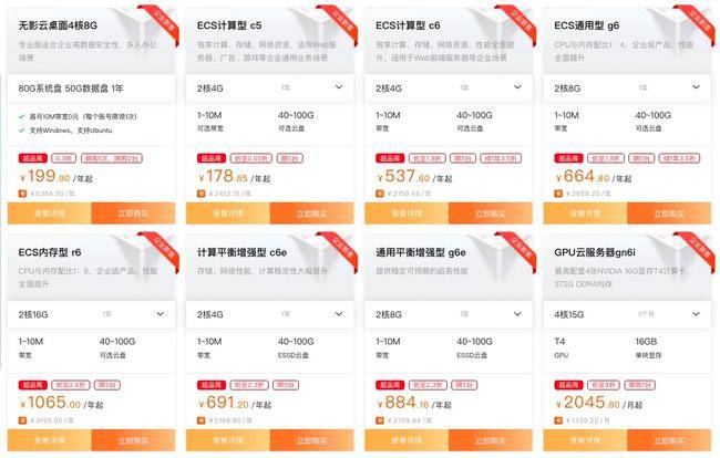 利云卡盟和云云卡盟哪个更靠谱