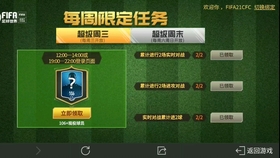 代币达到四级要刷多少代币