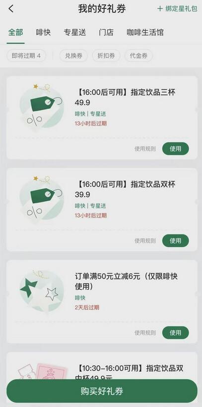 卡盟价格真的超低吗实惠在哪里