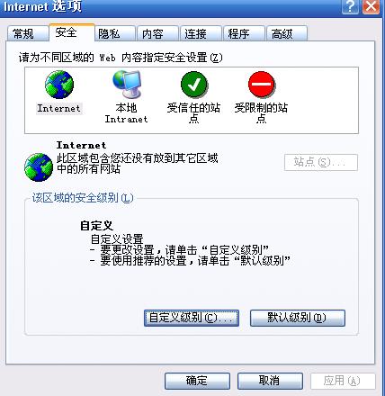 卡盟dym无法打开怎么回事