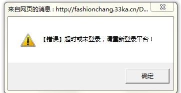 卡盟能否解除防护