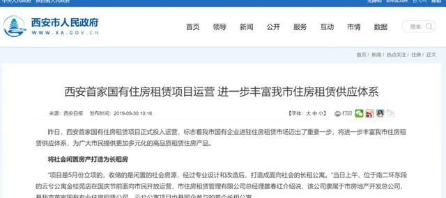 南鑫卡盟和鑫晨卡盟哪个更靠谱