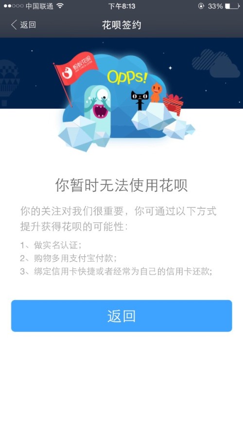 卡盟存在意义何在为何无法打开