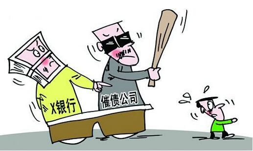 刷信用卡会影响下一代和购房吗