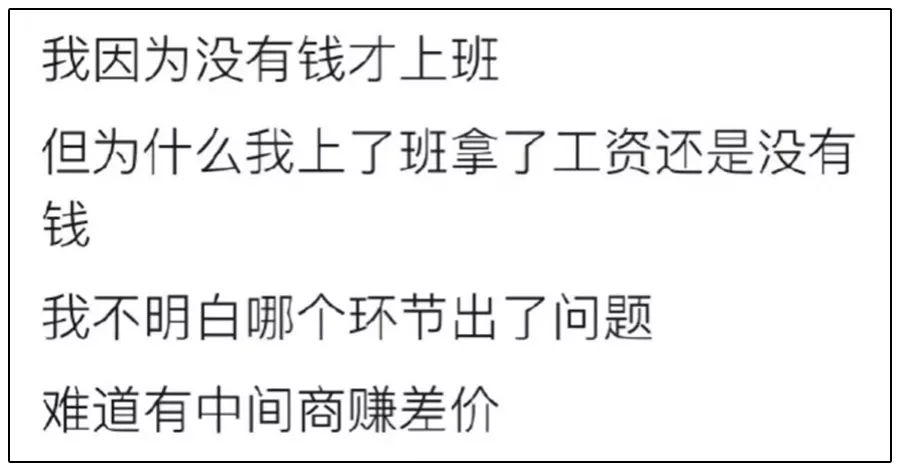 刷富二代金卡会有什么后果
