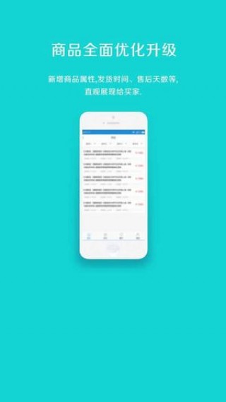 卡盟能否卡到黑钻