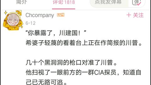 免费在线刷赞网站真的存在吗