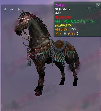 剑三踏炎代刷靠谱吗安全高效吗
