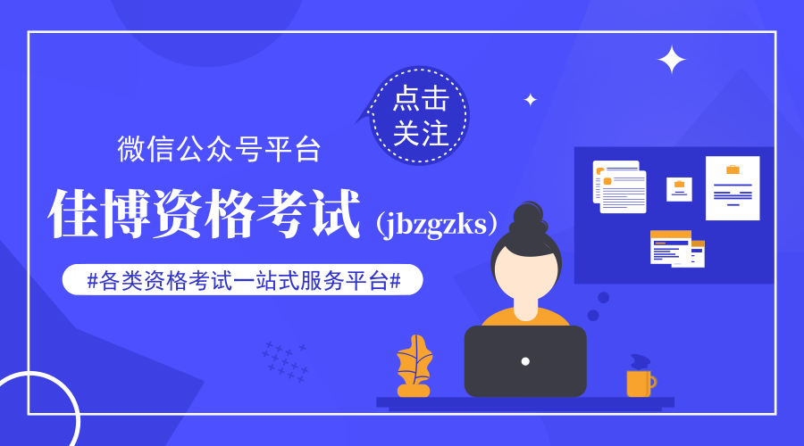 卡盟如何运营获利赚钱秘籍大公开
