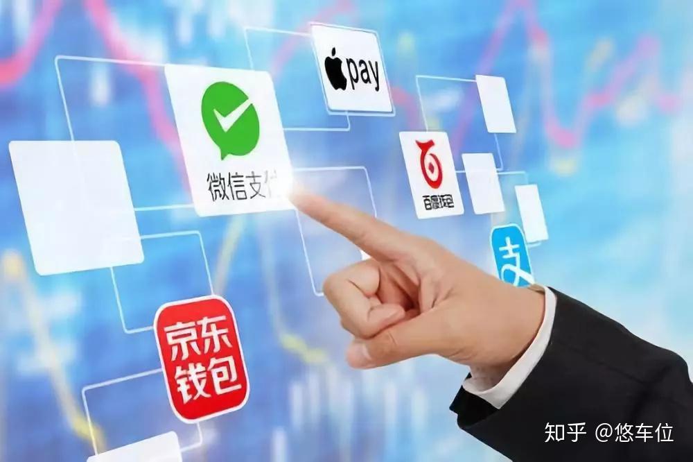 刷手代付如何对接支付平台