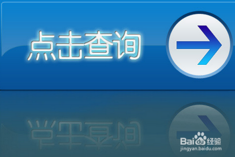 卡盟能否刷卡消费