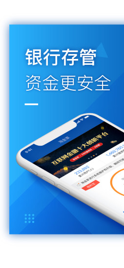 刷宝卡盟和刷宝科技是什么