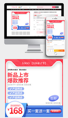卡盟孕婴和化妆品公司有何特色
