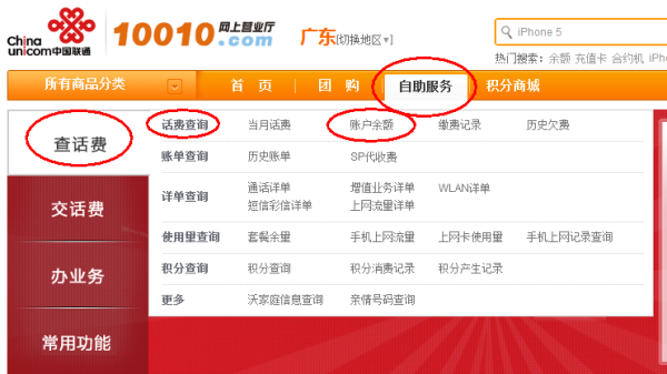 卡盟CDK和余额如何退回