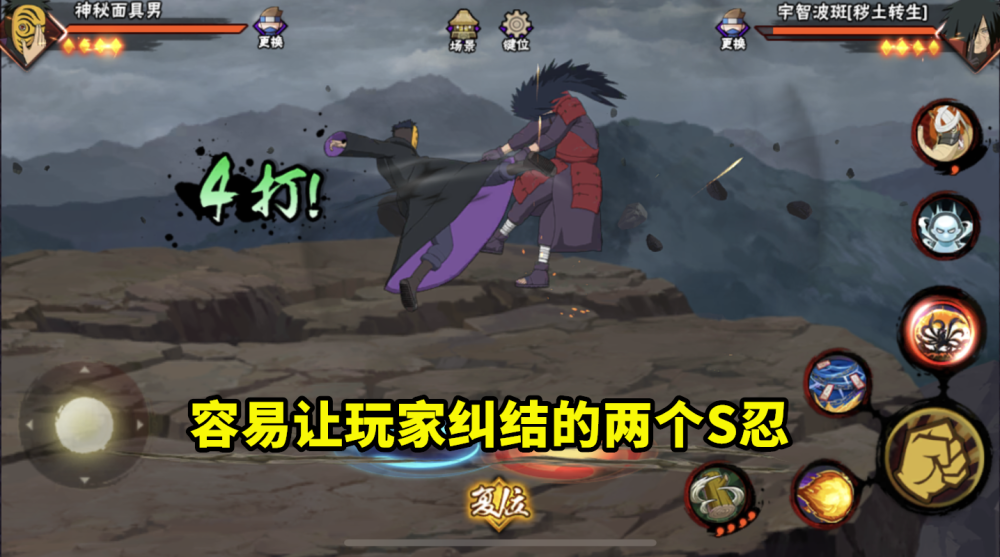刷副本代肝选什么A忍最佳