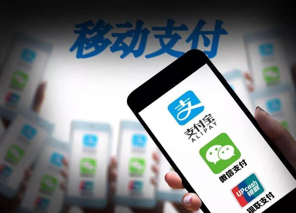 刷单用银行卡代付有哪些风险