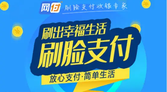 南瓜卡盟怎么样萌主加盟靠谱吗