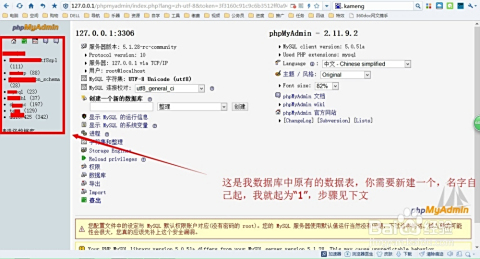 卡盟授权源码和VIP业务靠谱吗