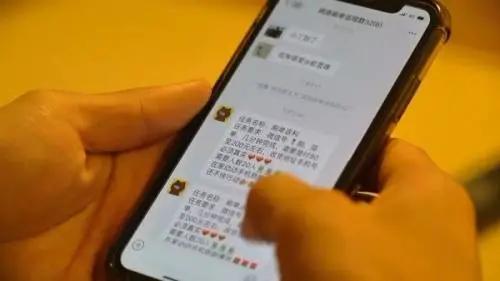 刷单操作都是代付完成吗