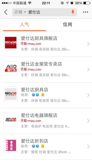 单恋卡盟在哪里单恋贴吧怎么找