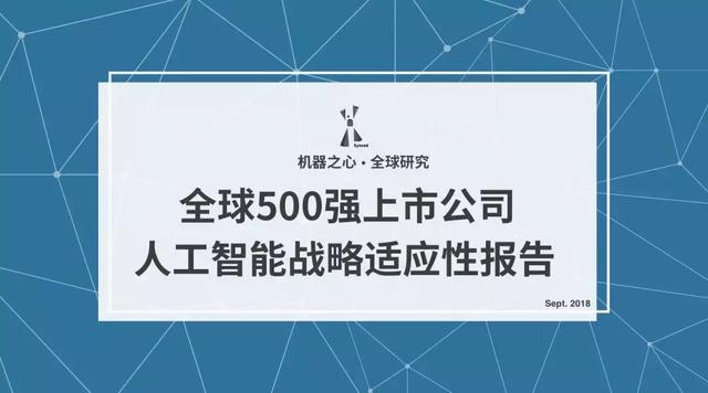 初心代刷173价值究竟几何