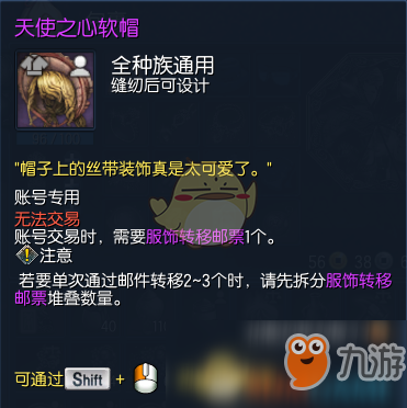 剑灵喵喵海盗团代刷可靠吗